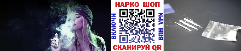 Цена Киренск ТГК  ГАШИШ 