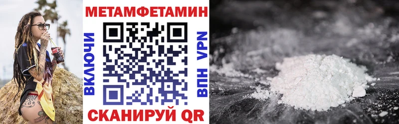 Amphetamine 98%  Киренск 
