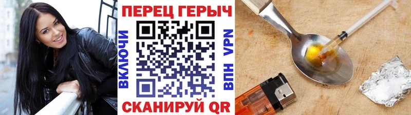 MEGA зеркало  Киренск  ГЕРОИН VHQ 