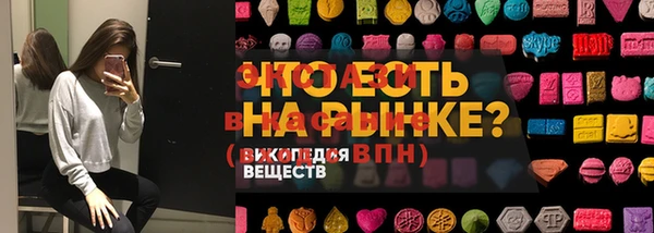 кокаин колумбия Абдулино