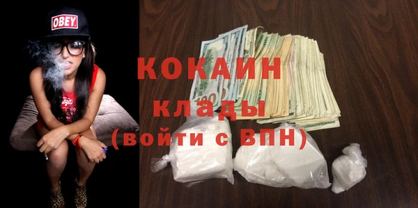 mix Абаза