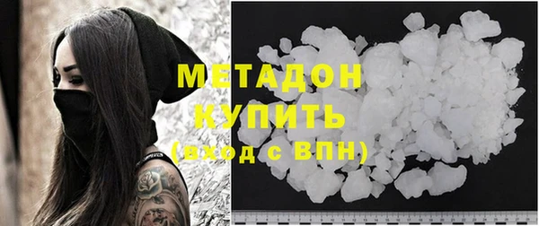 mix Абаза
