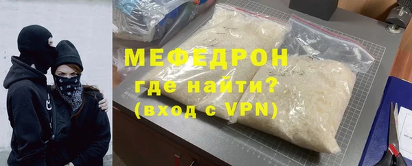 mix Абаза