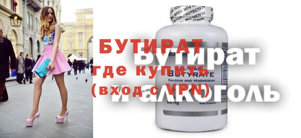 кокаин колумбия Абдулино