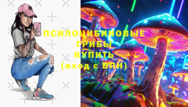 героин Абинск