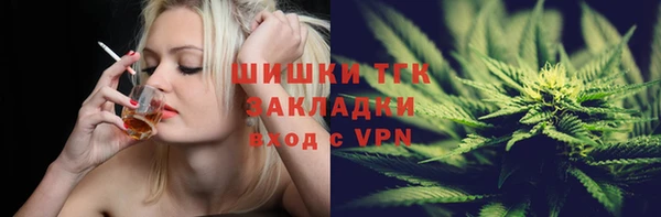 героин Абинск