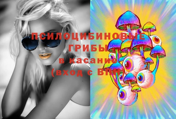 кокаин колумбия Абдулино