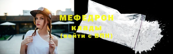кокаин колумбия Абдулино