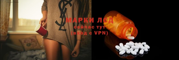 mix Абаза