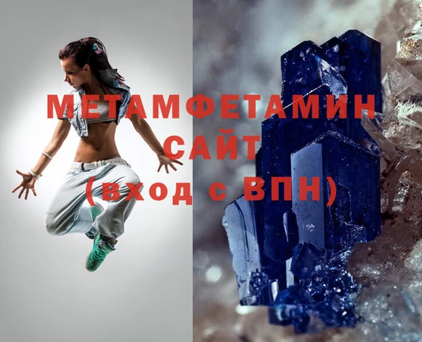 кокаин колумбия Абдулино