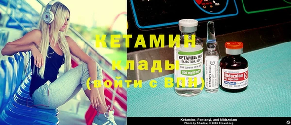 кокаин колумбия Абдулино