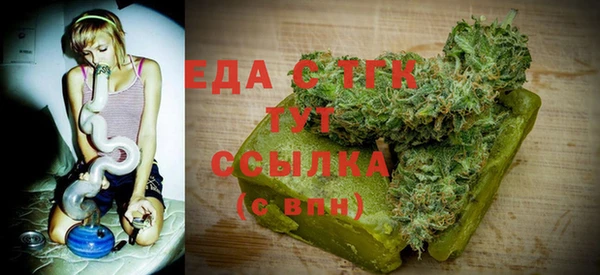 кокаин колумбия Абдулино