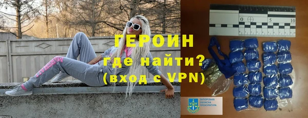 кокаин колумбия Абдулино