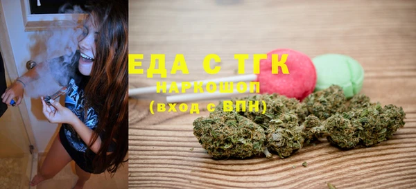 mix Абаза