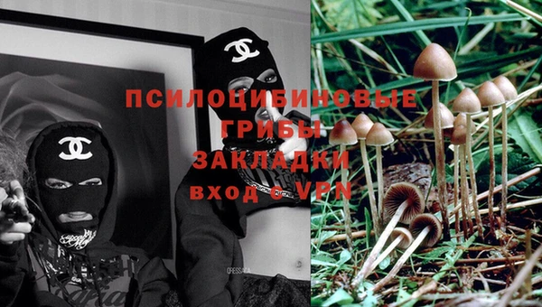кокаин колумбия Абдулино