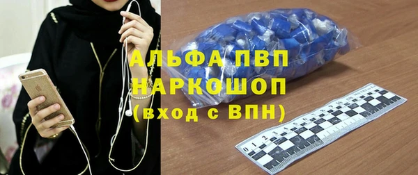 кокаин колумбия Абдулино