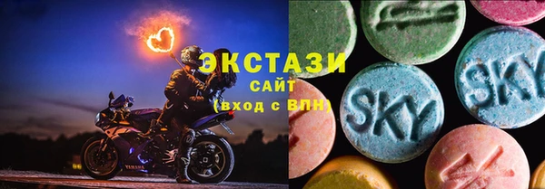 кокаин колумбия Абдулино