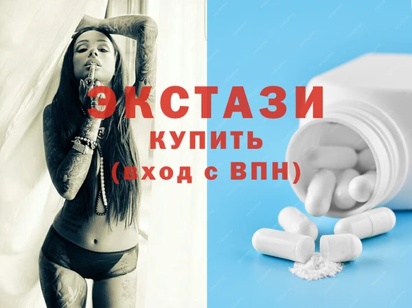 mix Абаза