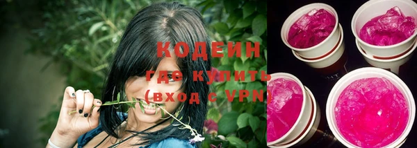 mix Абаза