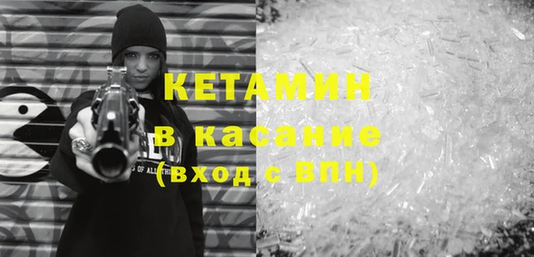 кокаин колумбия Абдулино